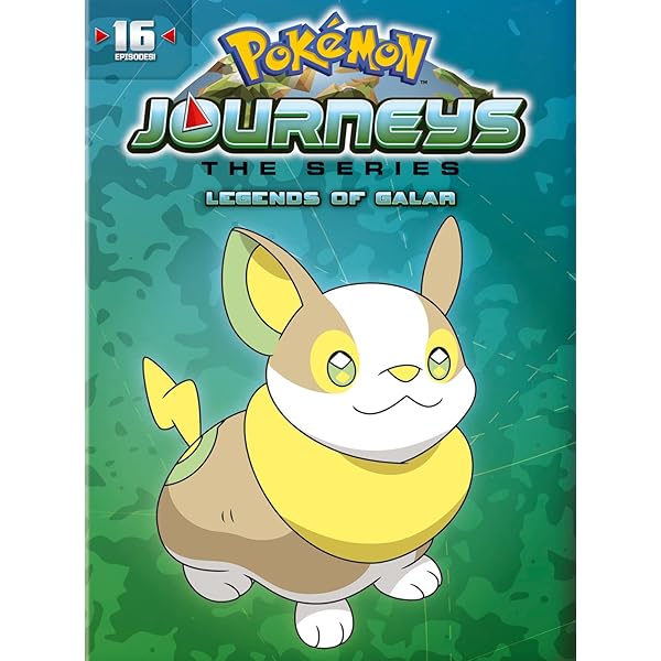 Amazon.co.jp: POKEMON THE SERIES: MASTER JOURNEYS COMPLETE